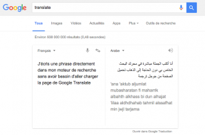 astuces google translate pour traduire une note vocale