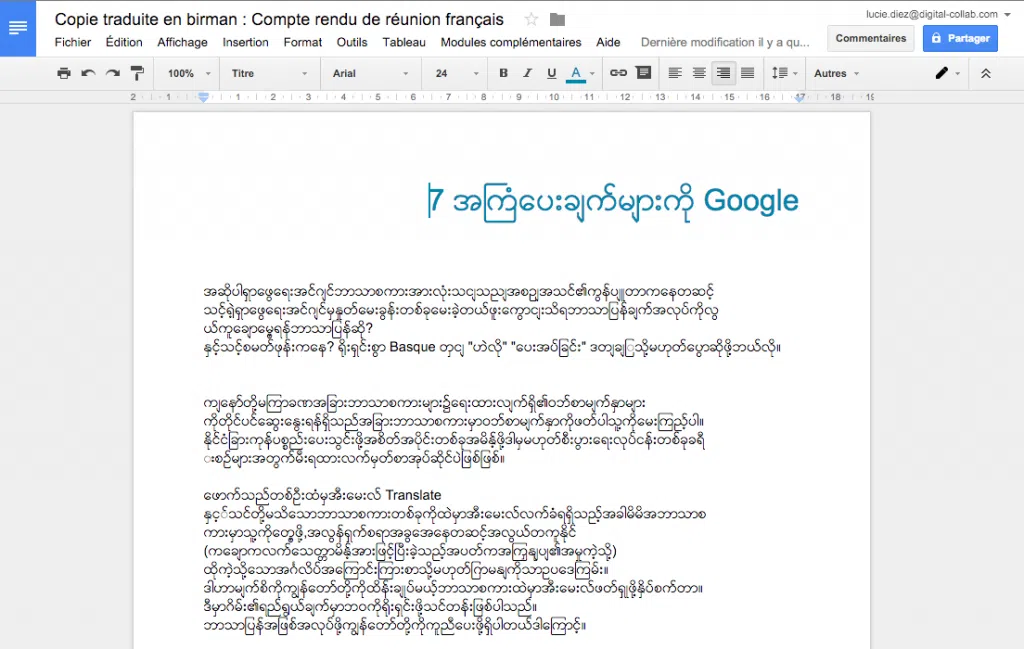 astuces pour traduire un google doc avec Google translate